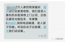 安溪讨债公司如何把握上门催款的时机